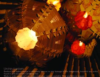 wood veneer sea urchin pattern lanterns installed in place